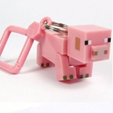 Minecraft Pig Keyring